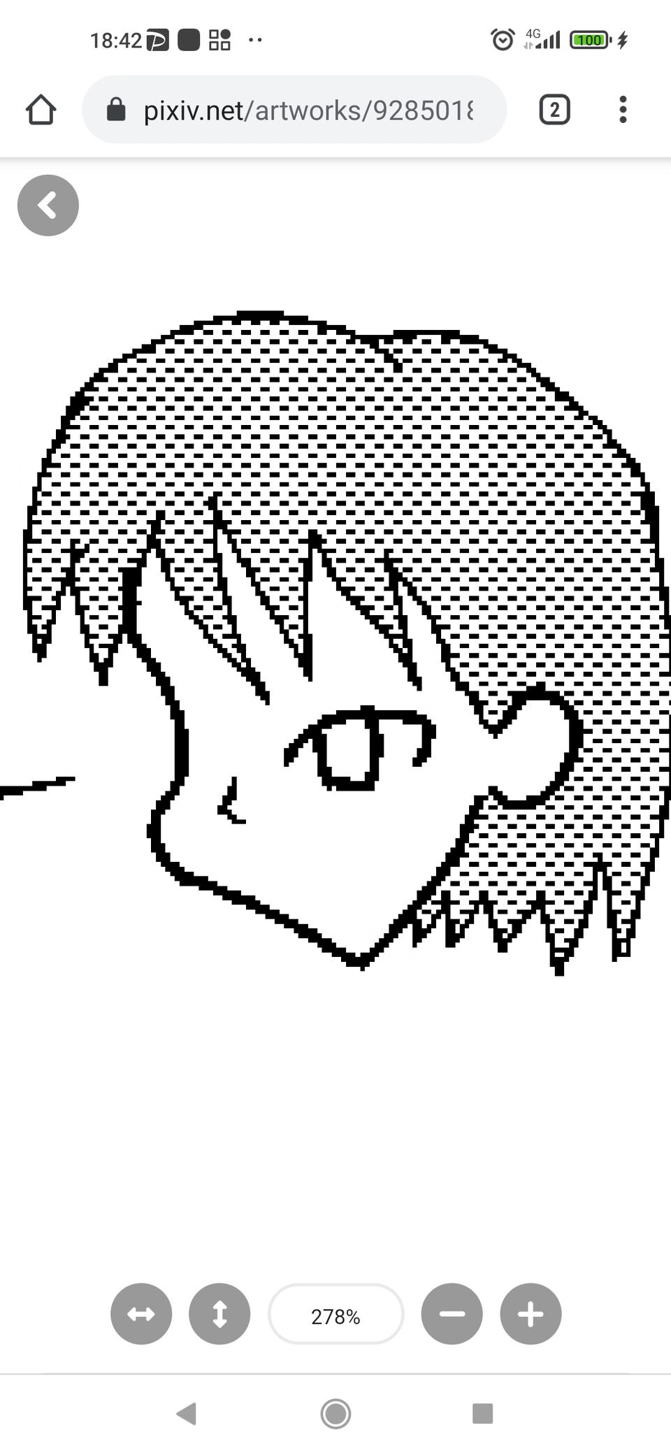 書き出しでギザギザの線を滑らかにする方法 Clip Studio Ask