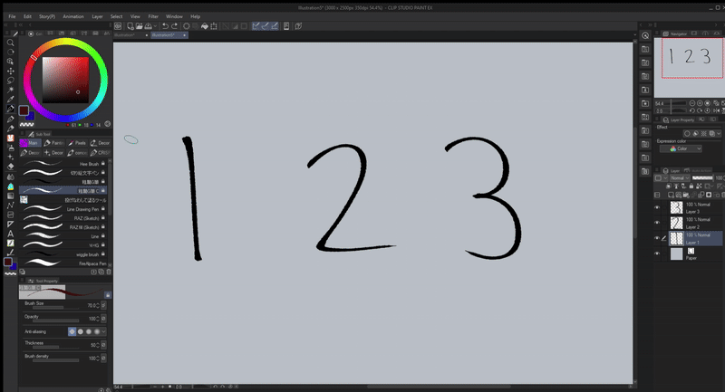Ctrl + Drag help - CLIP STUDIO ASK
