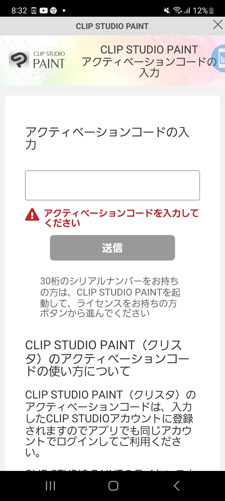 3c933c698c9b4a64c39bf06105fa11d3 small