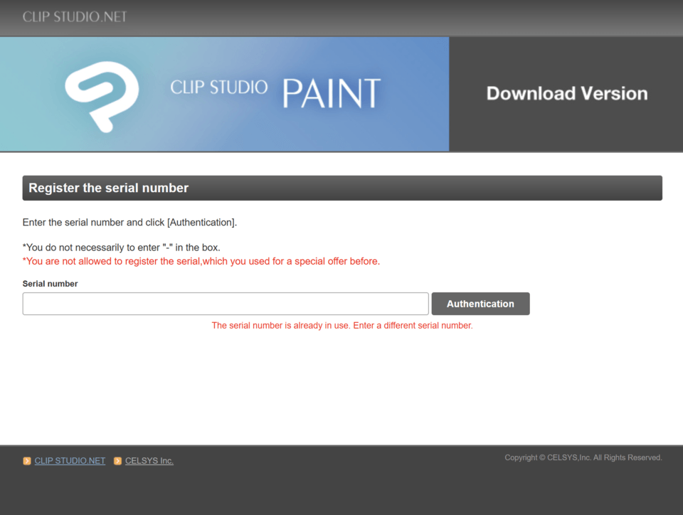 Upgrade Pro1>ver2 CLIP STUDIO ASK