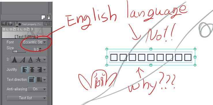韓国語のフォントが適用されますが 英語のフォントは適用できません Clip Studio Ask