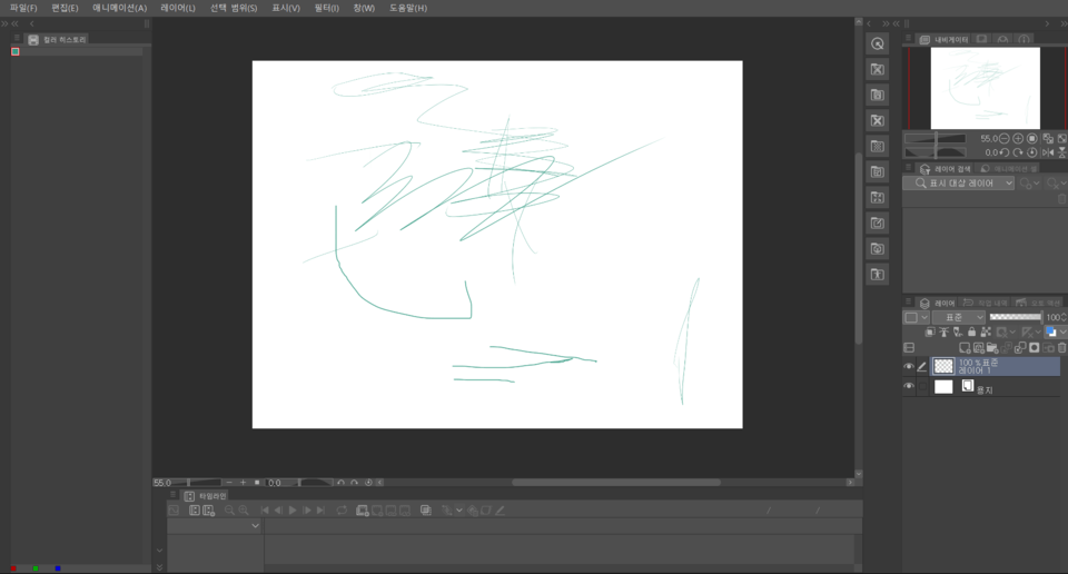 Function doesn't work...what should I do?? - CLIP STUDIO ASK