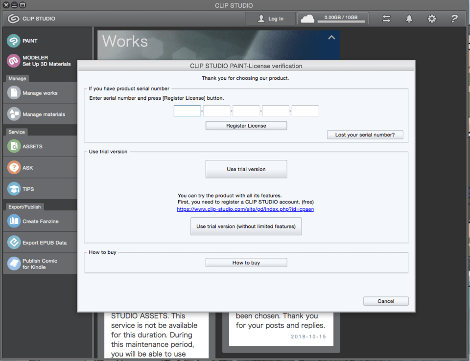 unable to register trial version - CLIP STUDIO ASK