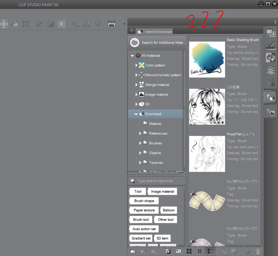 Downloaded Materials not showing up? - CLIP STUDIO ASK