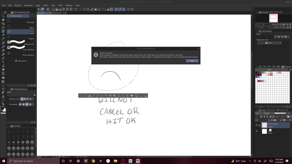 도와주세요 - CLIP STUDIO ASK