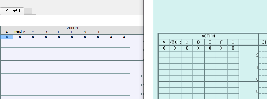 Toei Timesheet When outputting as jpg, the timesheet is cut off. - CLIP ...