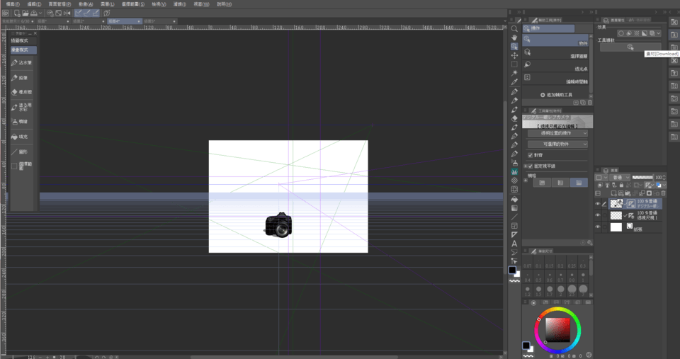 3d objects cannot be aligned with perspective lines - CLIP STUDIO ASK