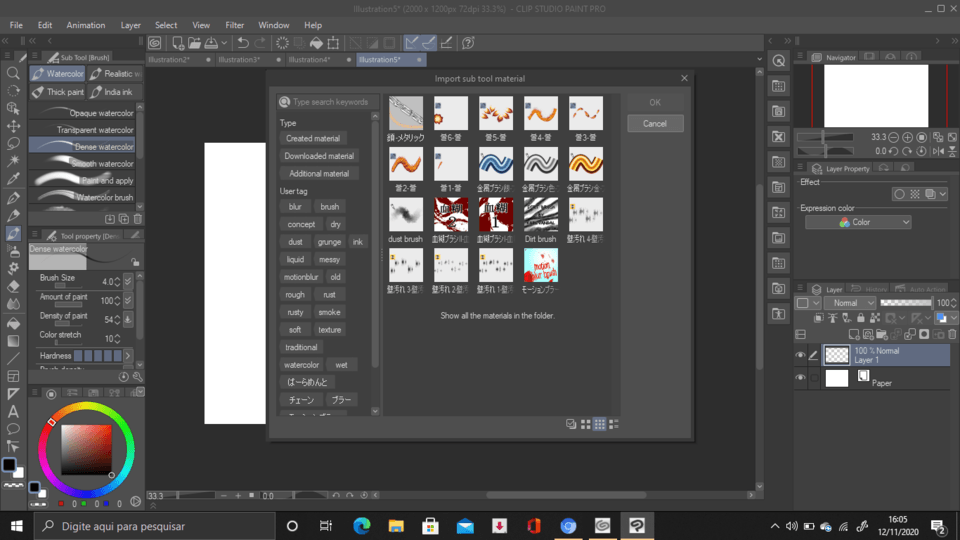 downloaded material do not appear - CLIP STUDIO ASK