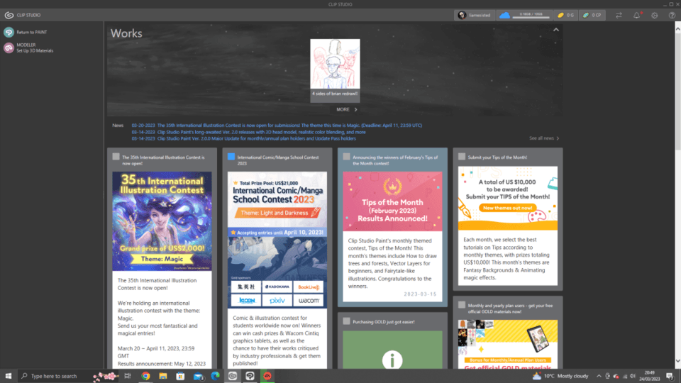 Just a grey screen when I open CSP, with just the ''file/edit ...