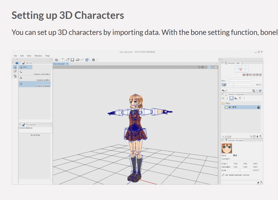 CSM tutorials - CLIP STUDIO ASK
