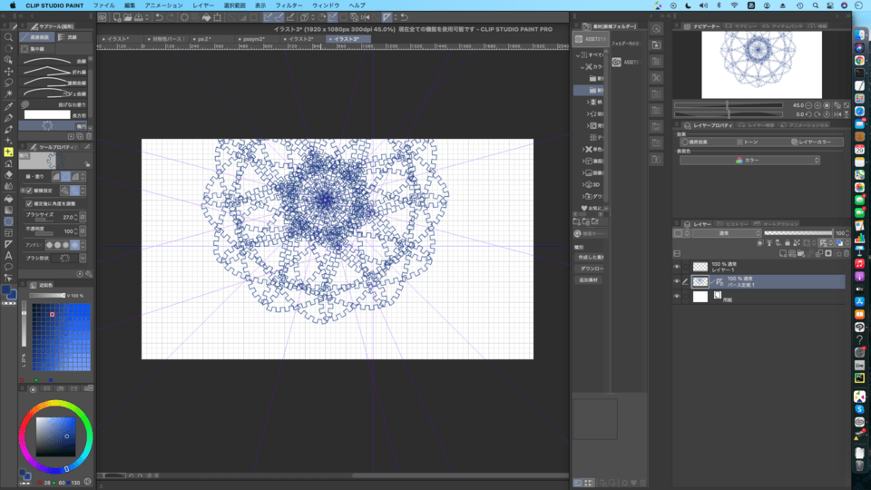 パース定規と対称定規を使った神秘的なパターン作成方法について Clip Studio Ask