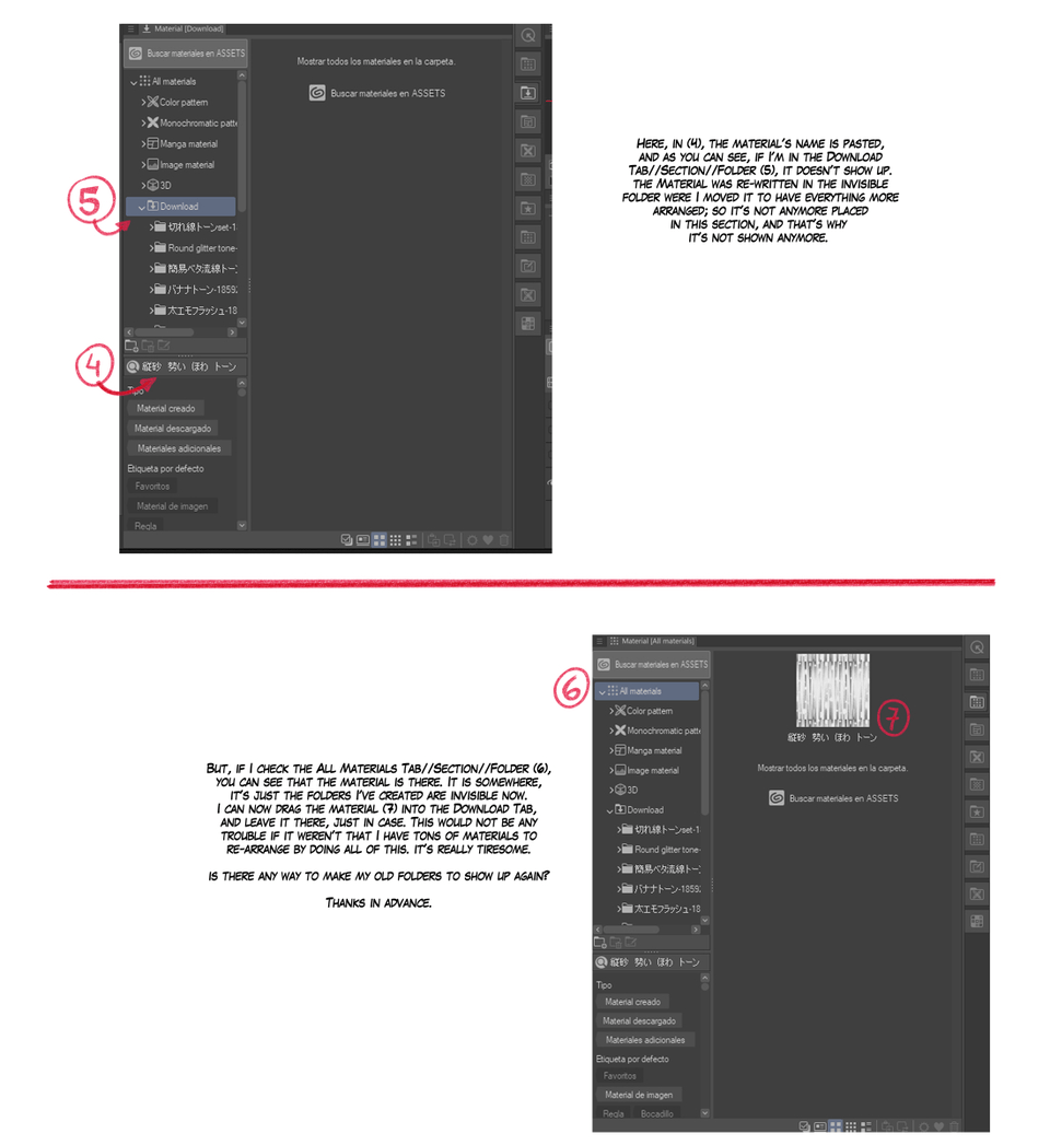 My Downloaded Material Folders are gone, but the materials seem to ...