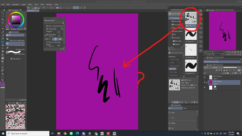 I can't add my dowloded brush to subtool CLIP STUDIO ASK