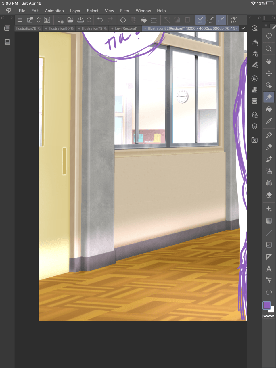 如何模糊背景 Clip Studio Ask