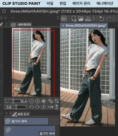 [Mac] -Bug- The screen switches to the tab screen even though no ...