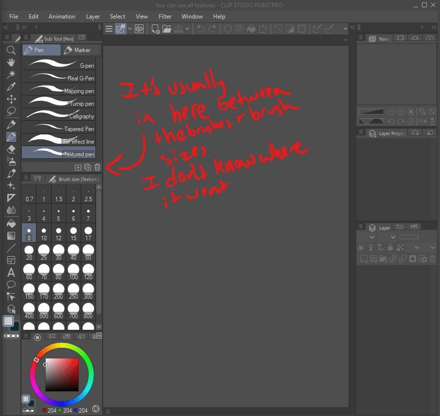 ブラシ設定が消えた Clip Studio Ask