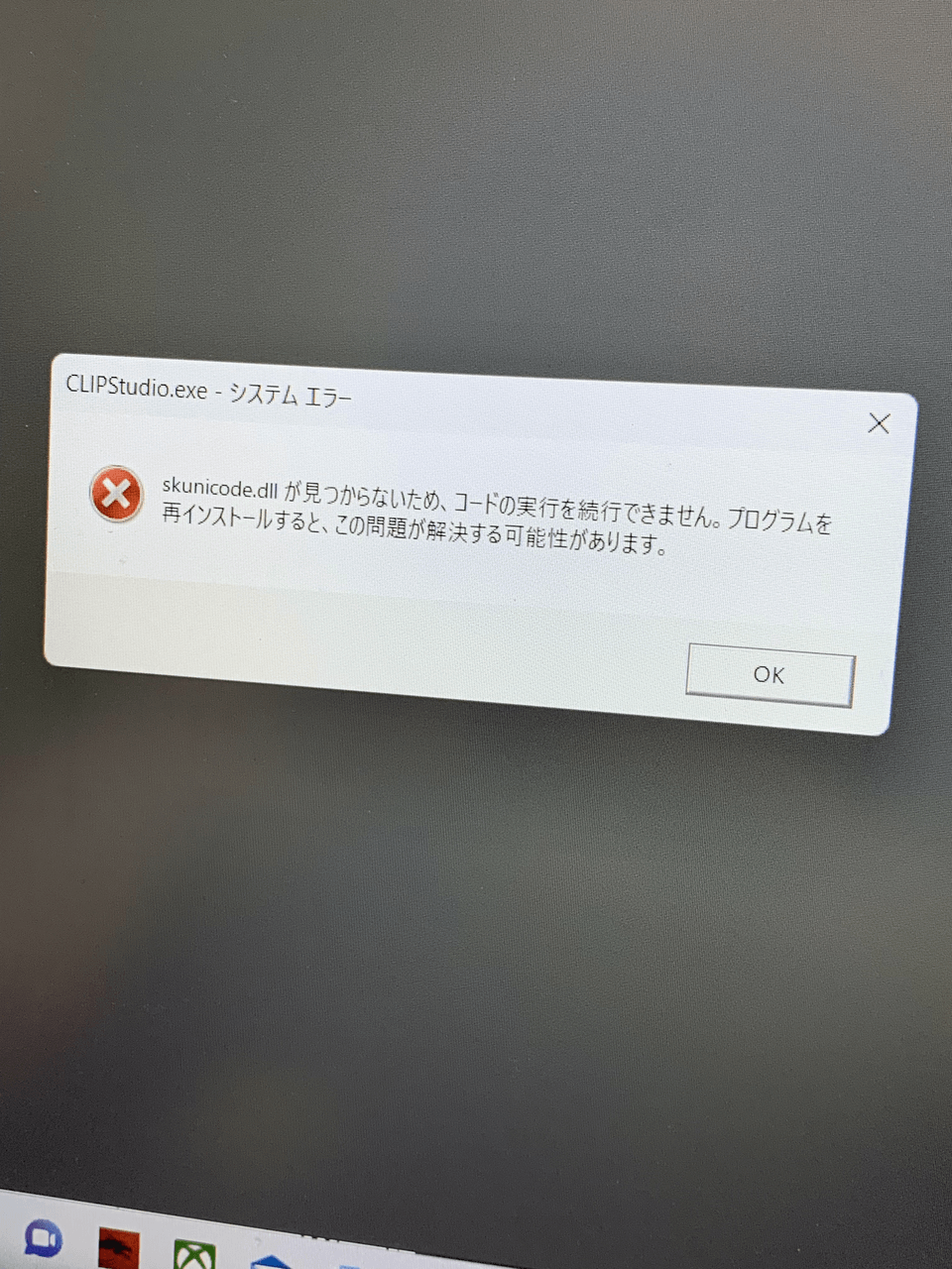 グリル無しだからこそのメリットをこの1台が実現！！ グリル無しだからこそのメリットをこの1台が実現！！ 【公式通販】