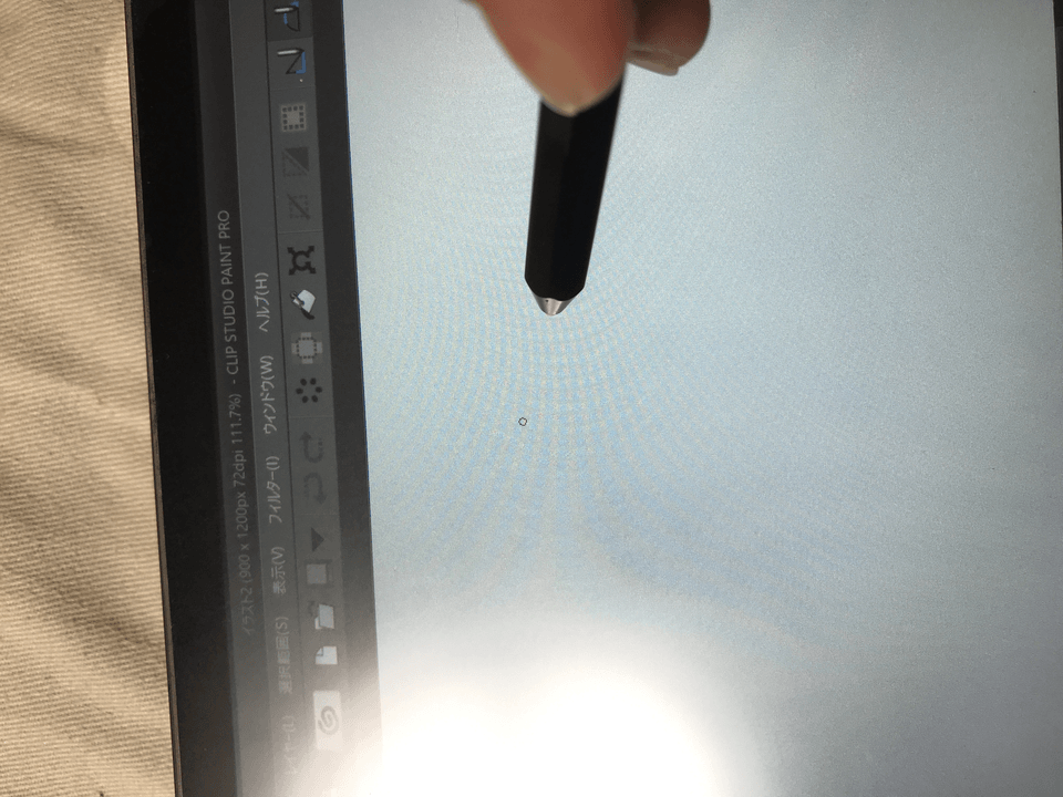 絵がかけない Clip Studio Ask