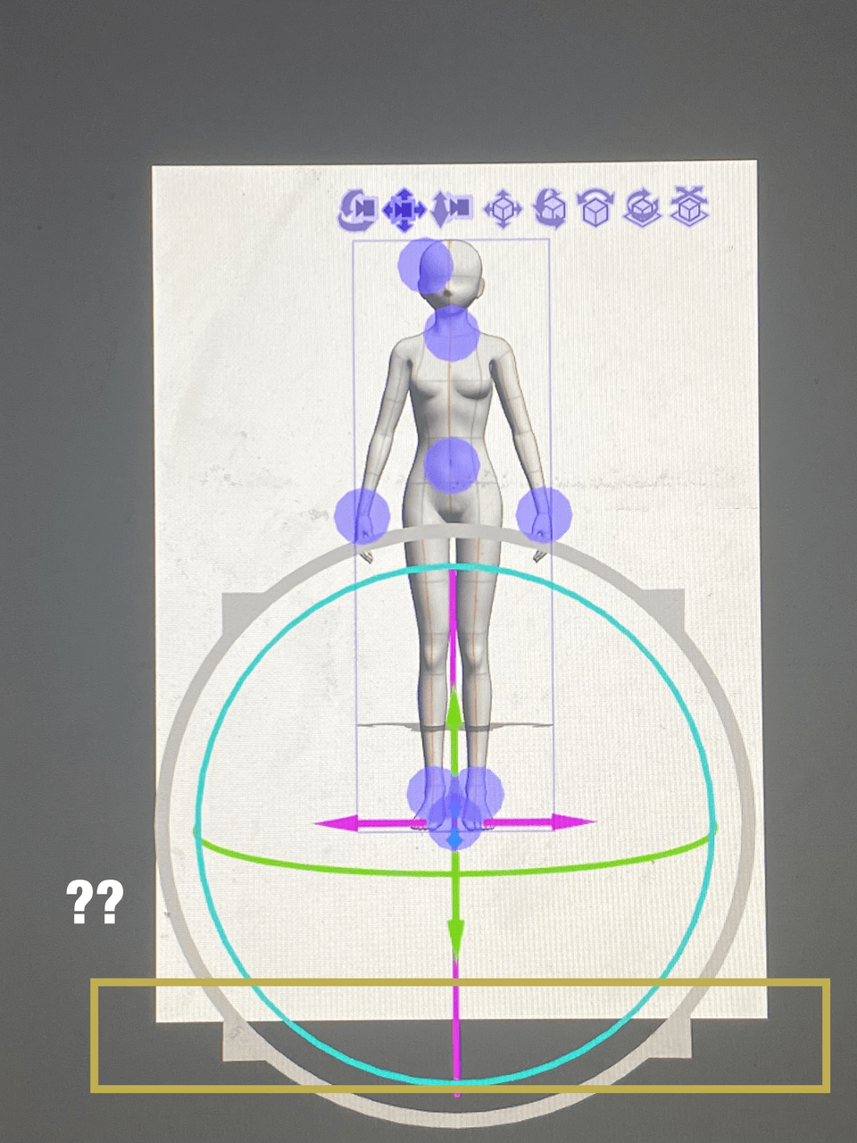 3D Models architecturetoolbar problem - CLIP STUDIO ASK