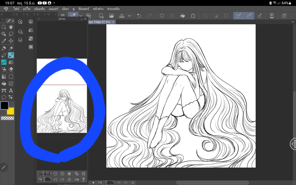 Guys help I want to know how to do this - CLIP STUDIO ASK