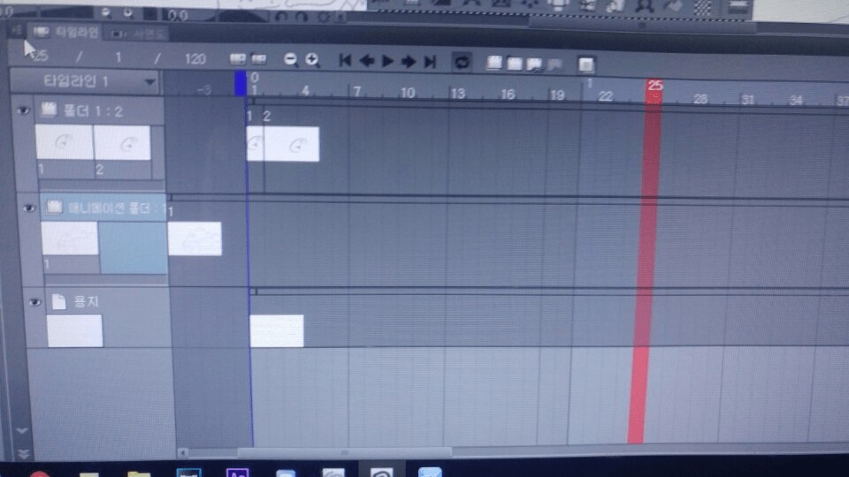 タイムラインのサイズを最小限にする Clip Studio Ask