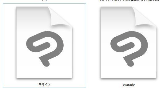 クリスタ形式の保存データが 対応してない形式です と開けなくなった Clip Studio Ask