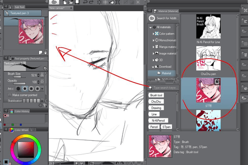 Assets not working for subtool? - CLIP STUDIO ASK