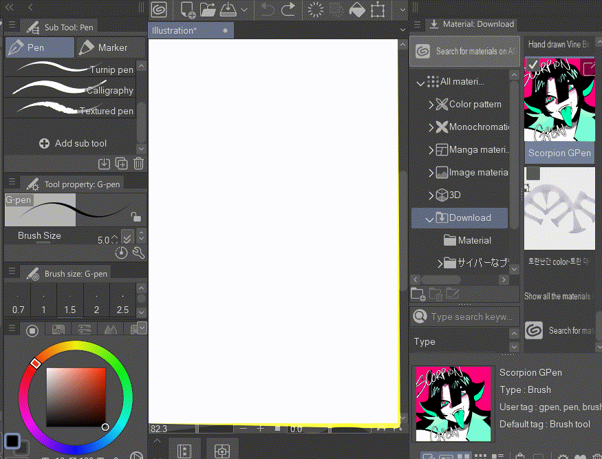 downloaded brushes won't import CLIP STUDIO ASK