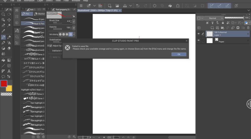 Esitellä 90+ imagen clip studio paint keeps crashing abzlocal fi