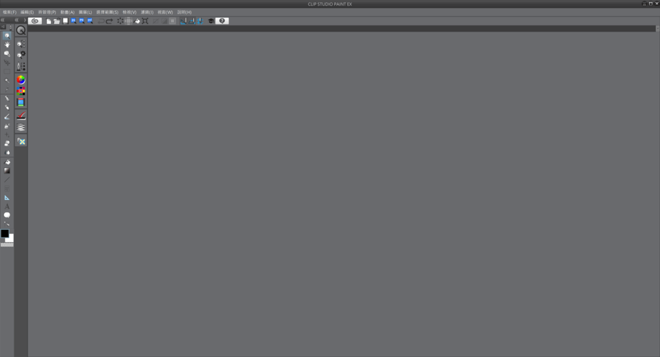 The overall interface has become too small - CLIP STUDIO ASK