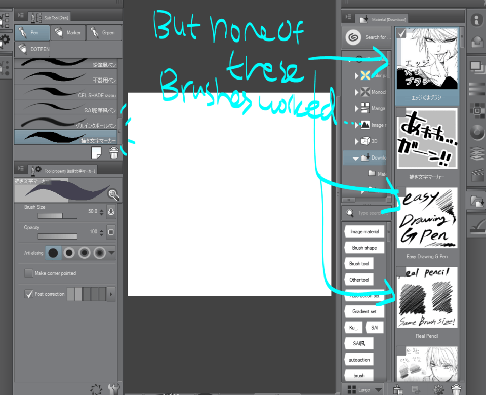Problem with downloaded brush - CLIP STUDIO ASK