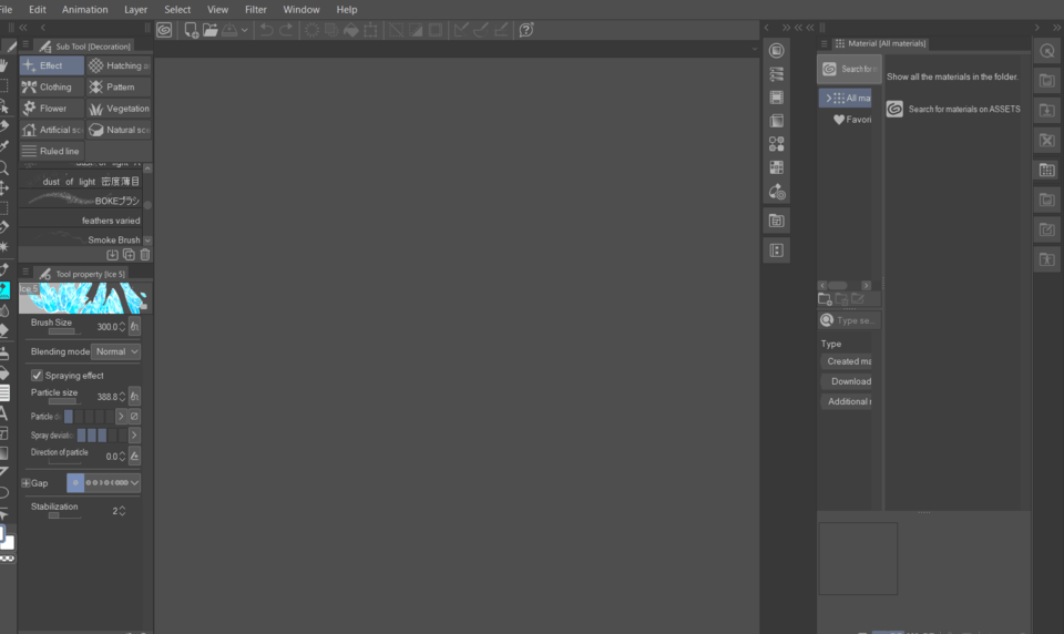 ClipStudioのすべてのマテリアルが突然なくなった/表示されなくなった。 - CLIP STUDIO ASK