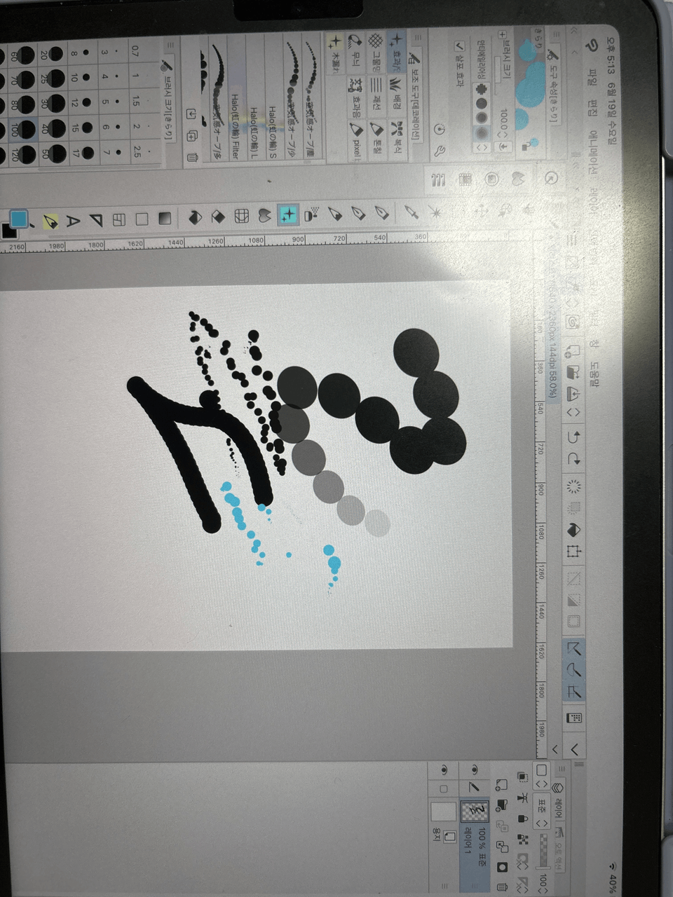 iPad Cltu brush file broken - CLIP STUDIO ASK