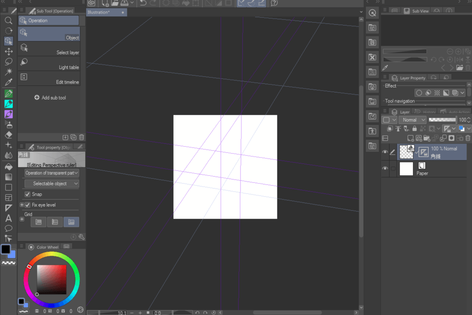 3d objects aren't showing up - CLIP STUDIO ASK