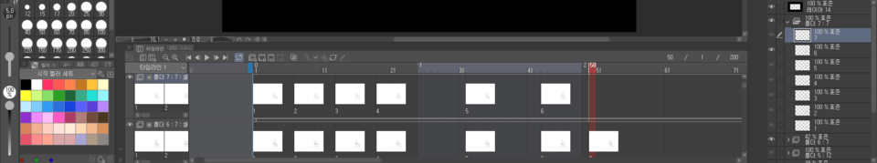 Please help me with clip studio animation bug.. - CLIP STUDIO ASK