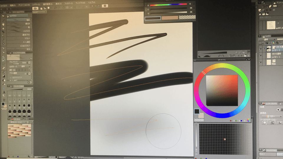 Using tools in the vector layer CLIP STUDIO ASK