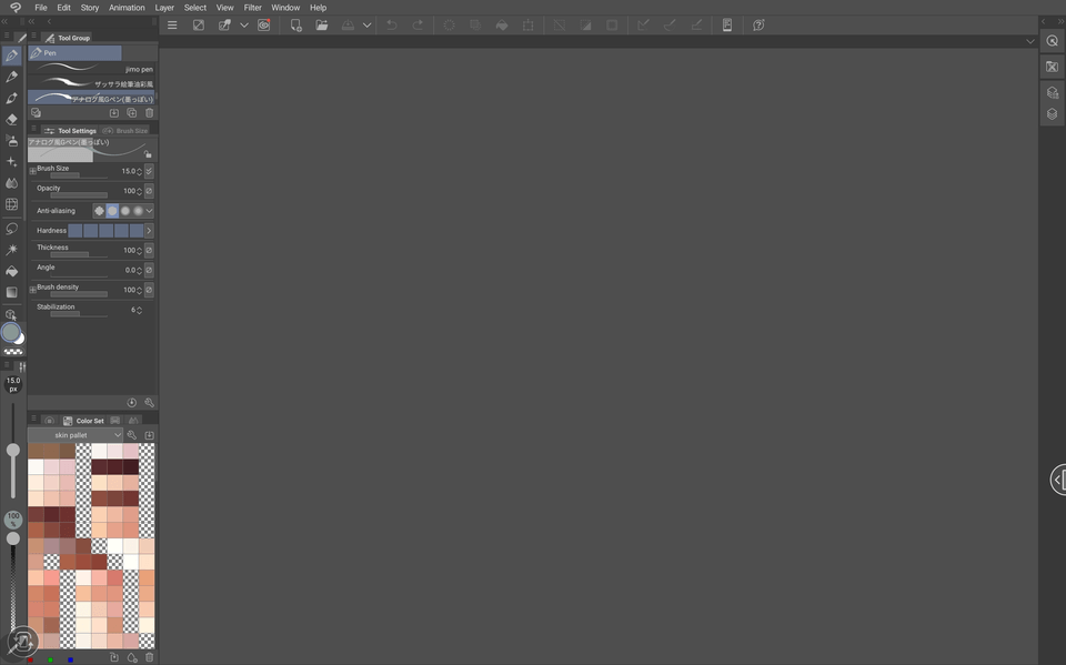 Missing colors from gradient set - CLIP STUDIO ASK