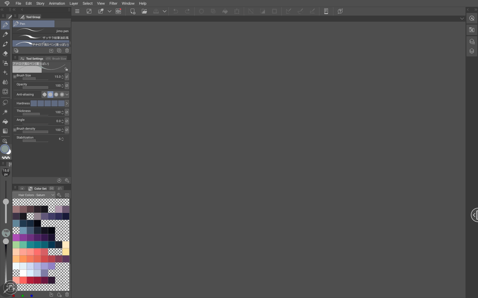 Missing colors from gradient set - CLIP STUDIO ASK
