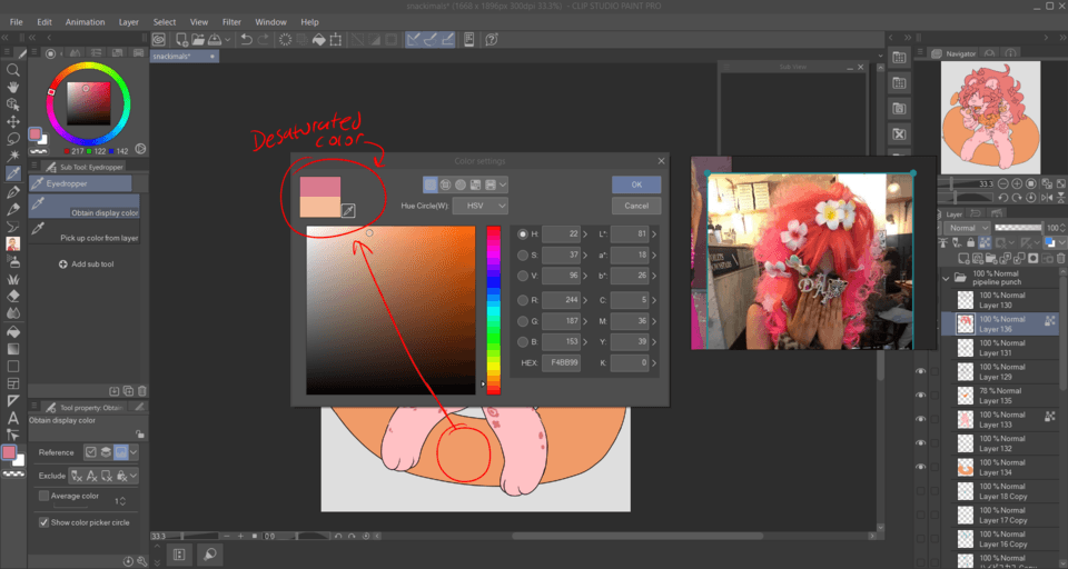 カラーホイールスポイトツールが正しい色を選択しません。 (画面