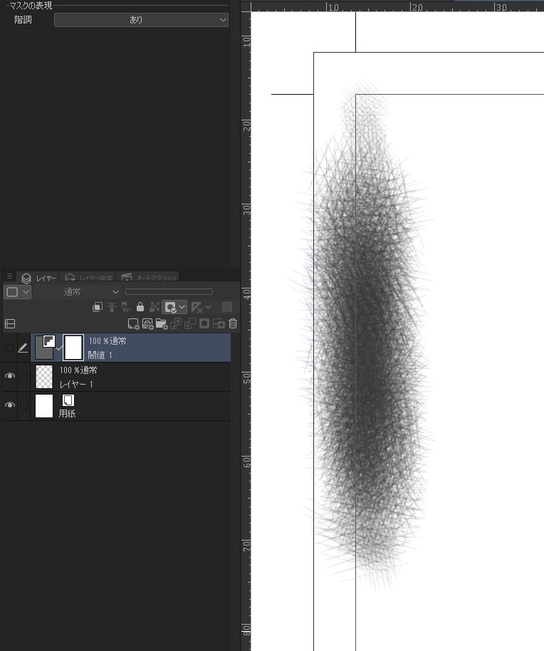 New tonal correction layer in folder - CLIP STUDIO ASK