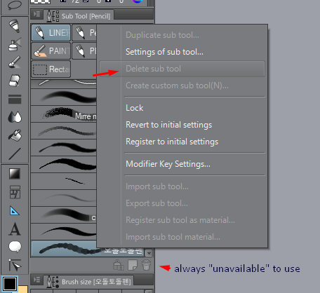 I am no longer able to delete brushes/materials - CLIP STUDIO ASK