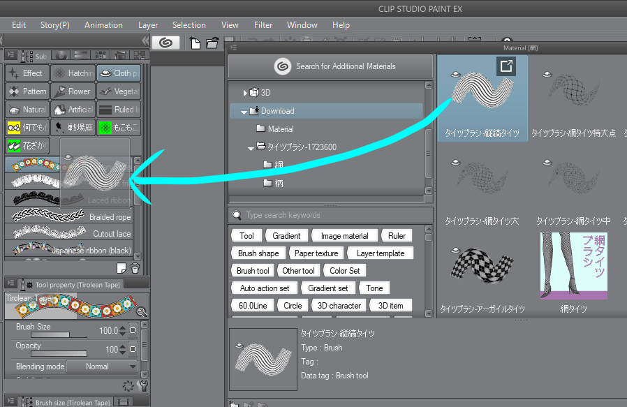 Esitellä 67+ imagen clip studio paint create new subtool group
