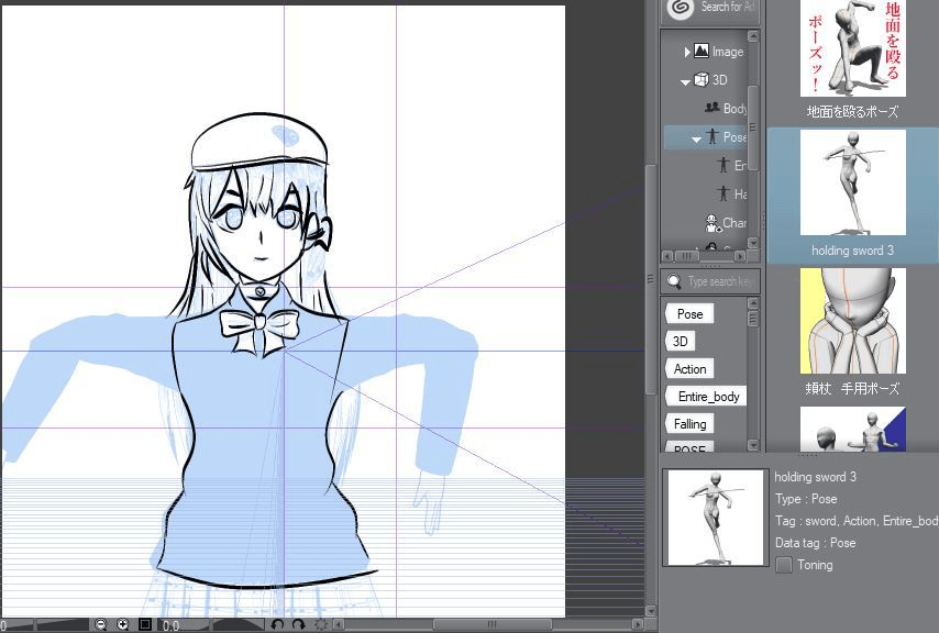 從vroid導入vrm模型 Clip Studio Ask