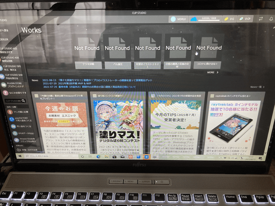古いパソコンから新しいパソコンにデータ移行したけど、worksに表示 