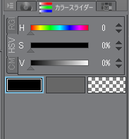 2種類のクリスタルー2342 スリクソン ZX Mk II フェアウェイウッド Diamana ZX-II 50