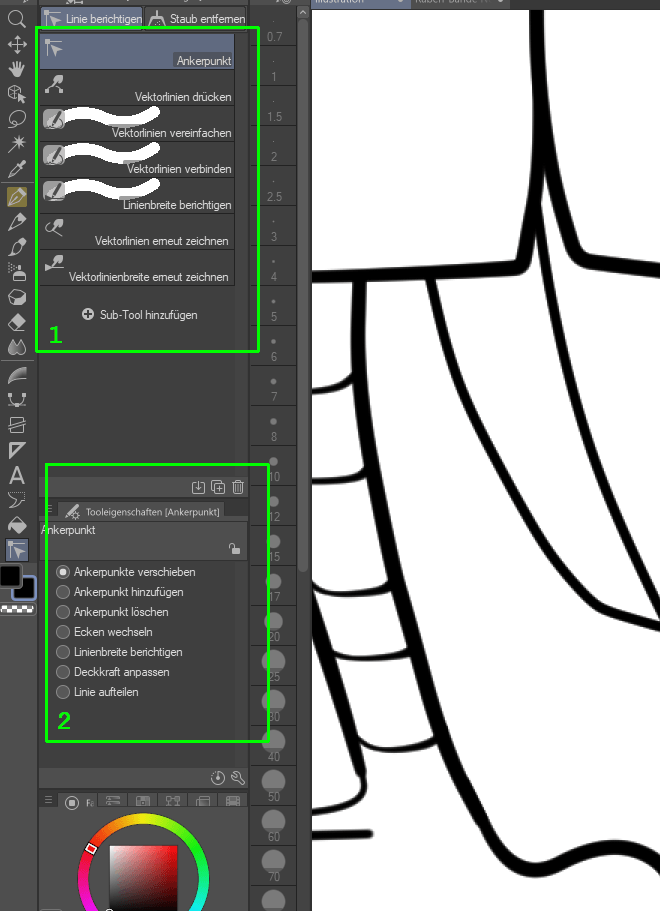 Subtool Shortcut CLIP STUDIO ASK