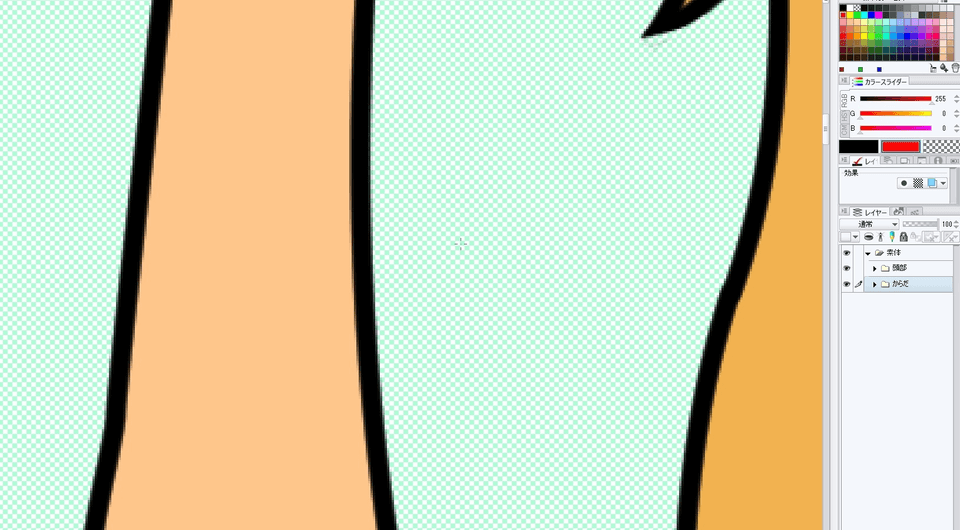 切り取りして貼り付けたら ベクターレイヤーに異変 Clip Studio Ask