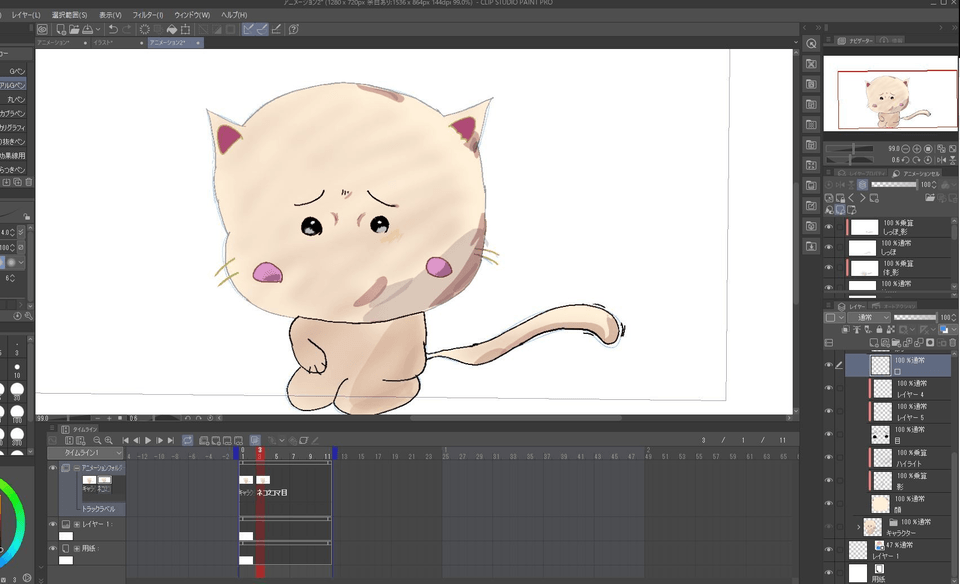 アニメーションでのレイヤー運用について Clip Studio Ask