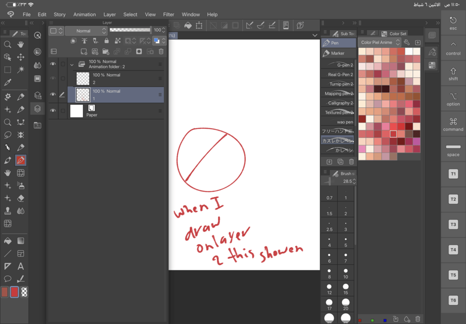 Why I can’t draw on layer 2 or any layer I create CLIP STUDIO ASK