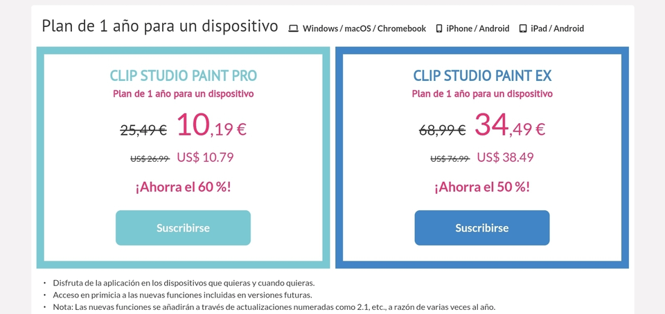 Clip Studio 연간 제안 정보 - CLIP STUDIO ASK